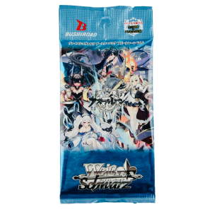 JP Weiss Azure Lane Vol.2