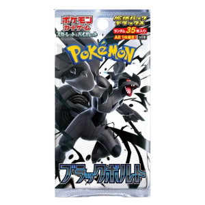 JP Pokemon Black Bolt
