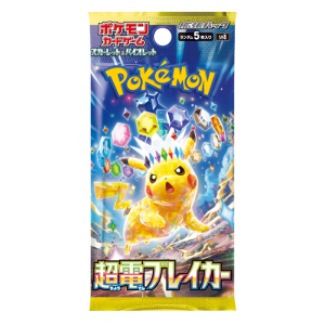 JP Pokemon Electric Breaker