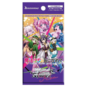 JP Weiss Gushing Over Magical Girls