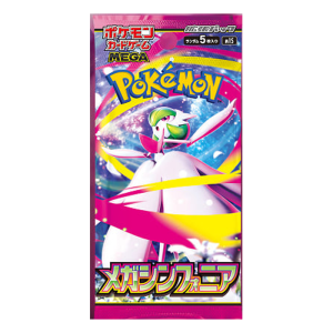 JP Pokemon Mega Symphonia