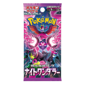 JP Pokemon Night Wanderer