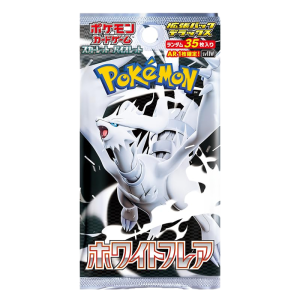 JP Pokemon White Flare