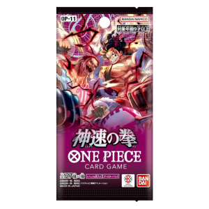 JP One Piece OP11