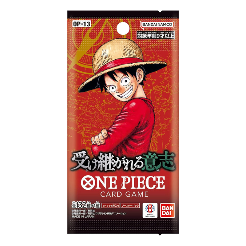 JP One Piece OP13 - TheCardconomist