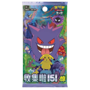 CH Pokemon 151 Surprise