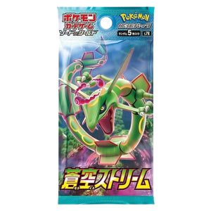 KR Pokemon Blue Sky Stream