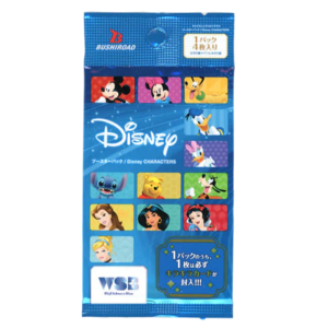 JP Weiss Blau Disney