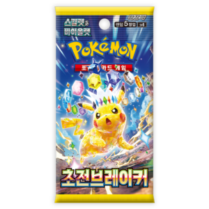 KR Pokemon Electric Breaker