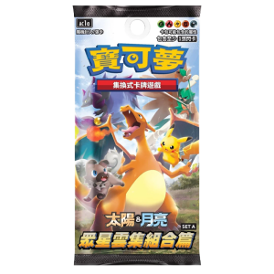 CH Pokemon Hidden Fates Set A