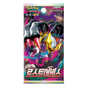 KR Pokemon Lost Abyss