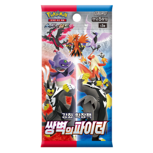KR Pokemon Matchless Fighters