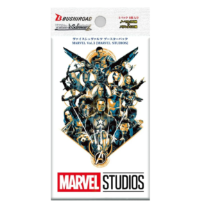 JP Weiss Marvel Vol 3