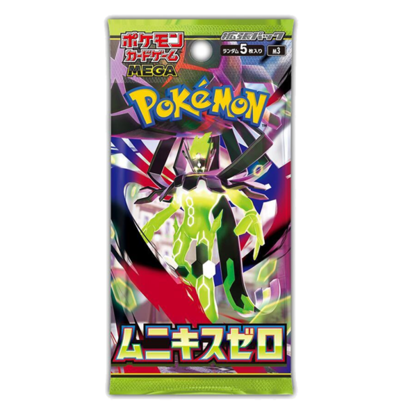 JP Pokemon Nihil Zero