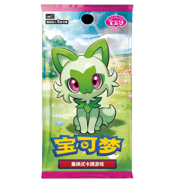 CH Pokemon Gem Vol 1.