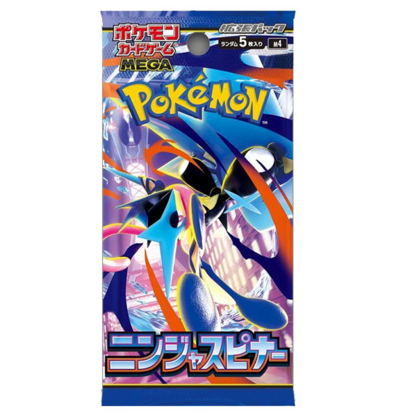 JP Pokemon Ninja Spinner