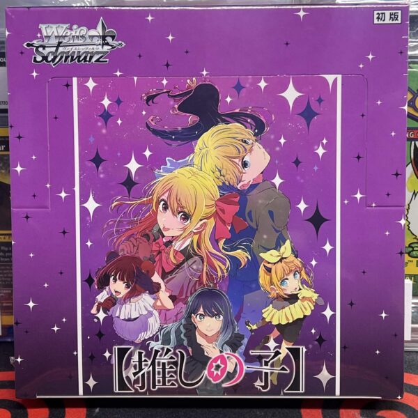 JP Weiss Schwarz Oshi No Ko Vol 3